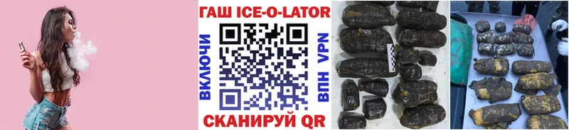 Наркота Лакинск АМФЕТАМИН  Галлюциногенные грибы  Cocaine  Alpha-PVP  Меф 