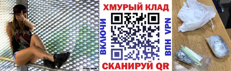 Героин афганец  Лакинск 