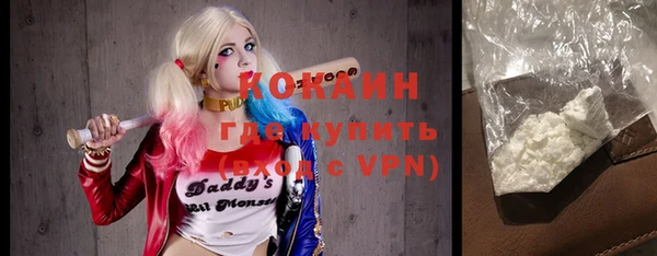 таблы Россошь