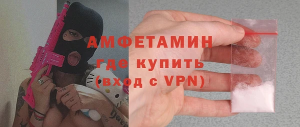 хмурый Абаза