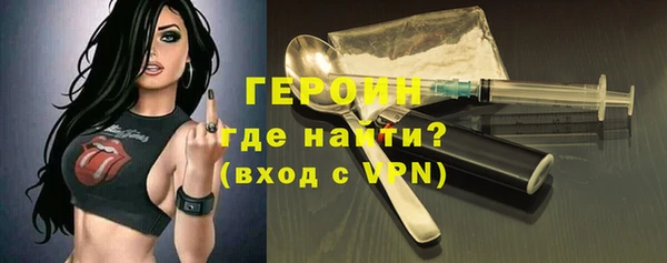 хмурый Абаза