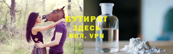 первитин Абдулино