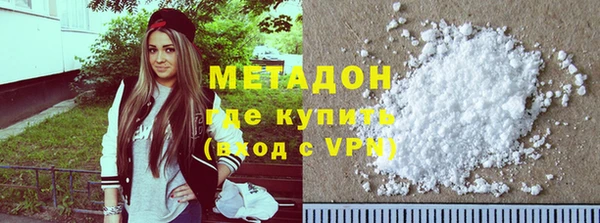 таблы Россошь