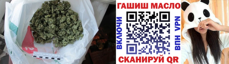 Дистиллят ТГК Wax купить Лакинск