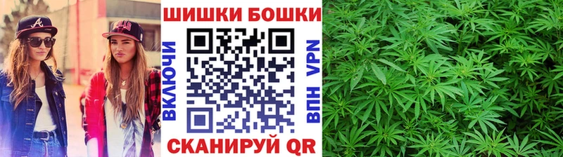 Канабис LSD WEED  что такое наркотик  OMG зеркало  Лакинск 